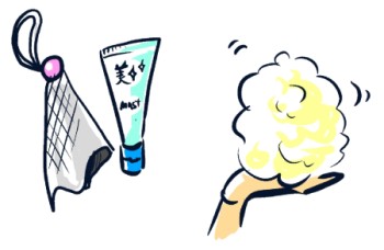 �n��A���T�[,���e,���N,���̎q,�_�C�G�b�g,����