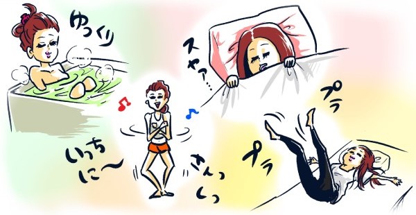 �n��A���T�[,���e,���N,���̎q,�_�C�G�b�g,����