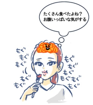 �n��A���T�[,���e,���N,���̎q,�_�C�G�b�g,����