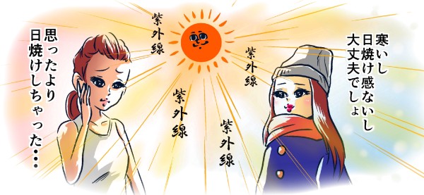 �n��A���T�[,���e,���N,���̎q,�_�C�G�b�g,����